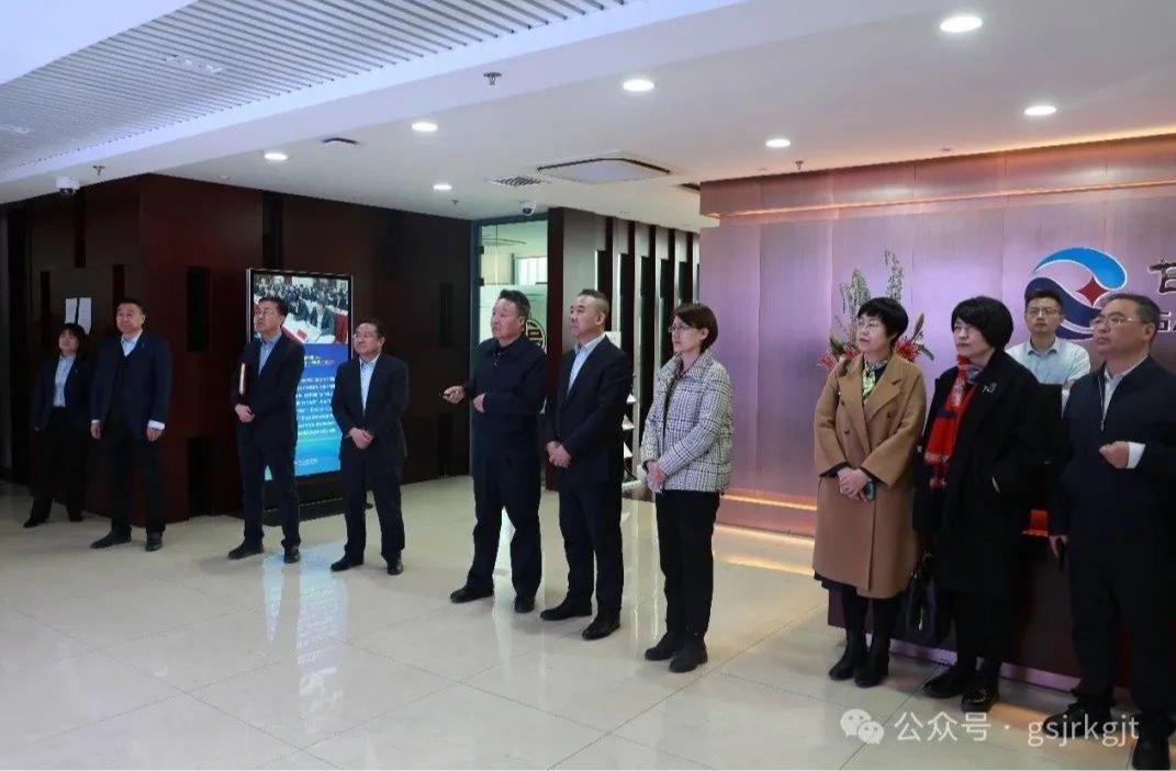 媒企联动促发展 合作共赢启新篇——甘肃省广电总台 甘肃广电传媒集团与好博·体育-好博（中国）一站式服务官方网站
华龙证券开展工作交流