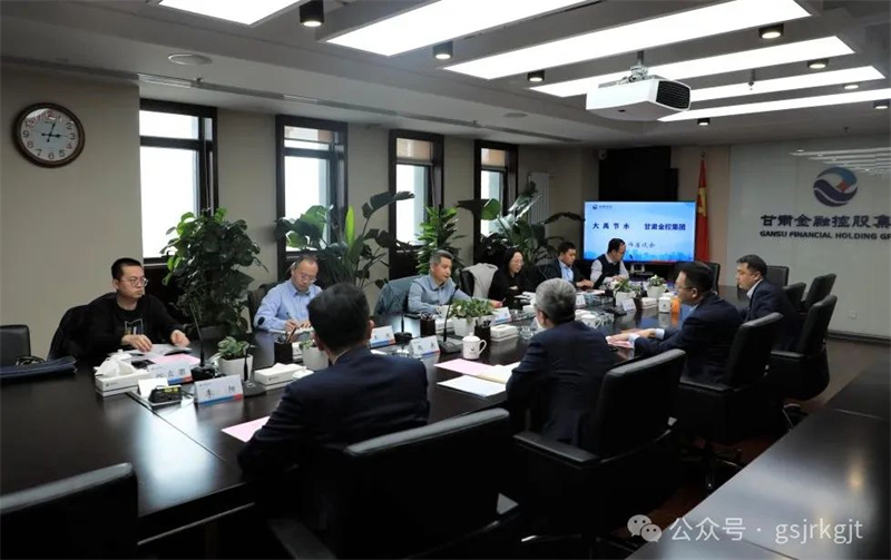 好博·体育-好博（中国）一站式服务官方网站
与大禹节水开展座谈交流