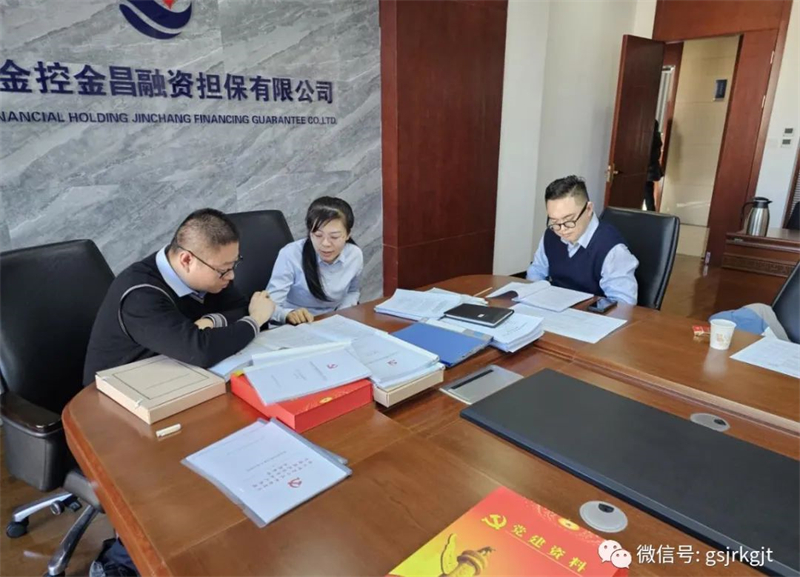 好博·体育-好博（中国）一站式服务官方网站
巡察办开展第三轮巡察整改现场督导工作