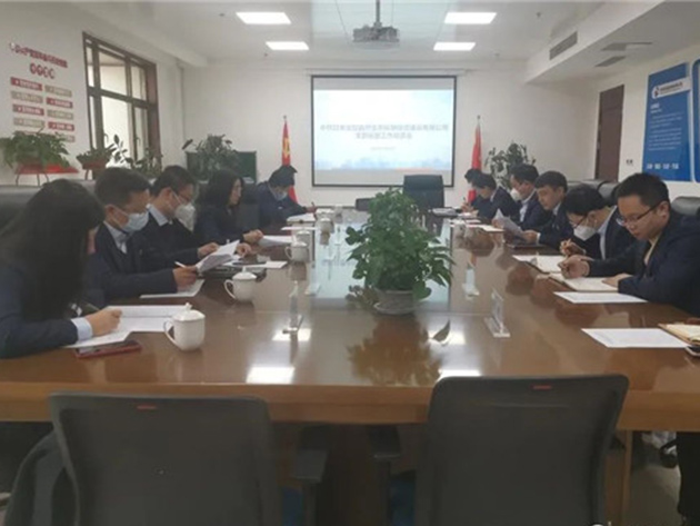 好博·体育-好博（中国）一站式服务官方网站
党委巡察组进驻被巡察单位开展第三轮巡察工作