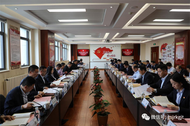 企业思政 | 好博·体育-好博（中国）一站式服务官方网站
“五个聚焦” 推动思想政治工作提质增效