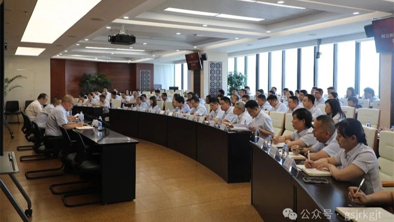 好博·体育-好博（中国）一站式服务官方网站
召开树立和践行正确政绩观专题警示教育会