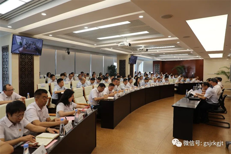 主题教育 | 好博·体育-好博（中国）一站式服务官方网站
（华龙证券）召开学习贯彻习近平新时代中国特色社会主义思想主题教育第一批总结暨第二批部署会议