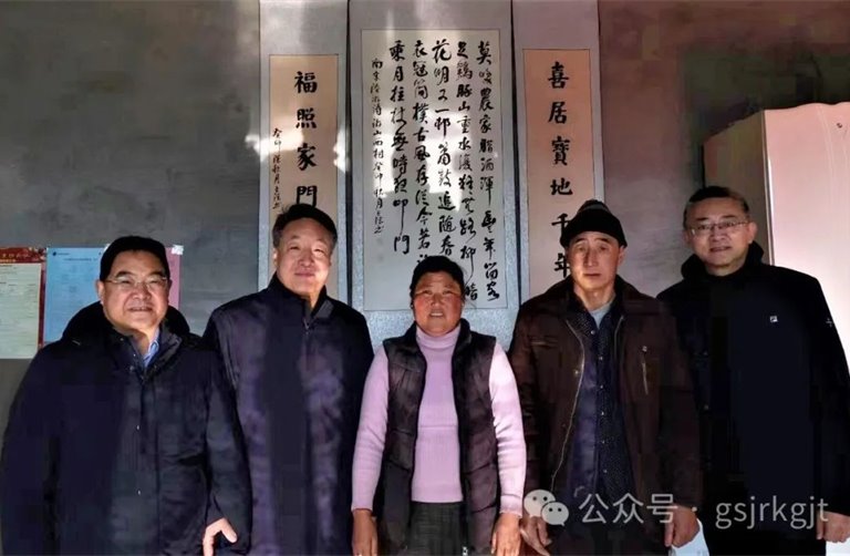 好博·体育-好博（中国）一站式服务官方网站
组织开展结对关爱新年慰问活动