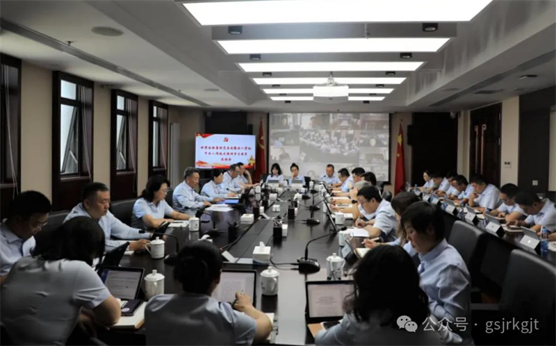 好博·体育-好博（中国）一站式服务官方网站
召开深入贯彻中央八项规定精神学习教育总结会