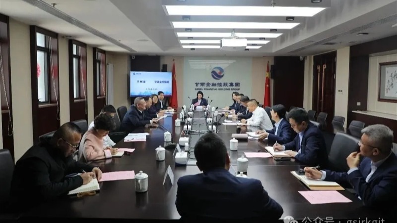 兰州市与好博·体育-好博（中国）一站式服务官方网站
开展座谈交流