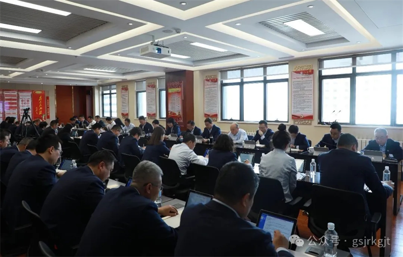 好博·体育-好博（中国）一站式服务官方网站
部署党纪学习教育工作