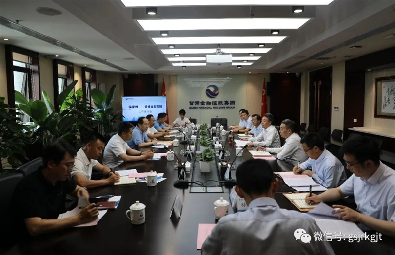 临夏州与好博·体育-好博（中国）一站式服务官方网站
开展工作交流