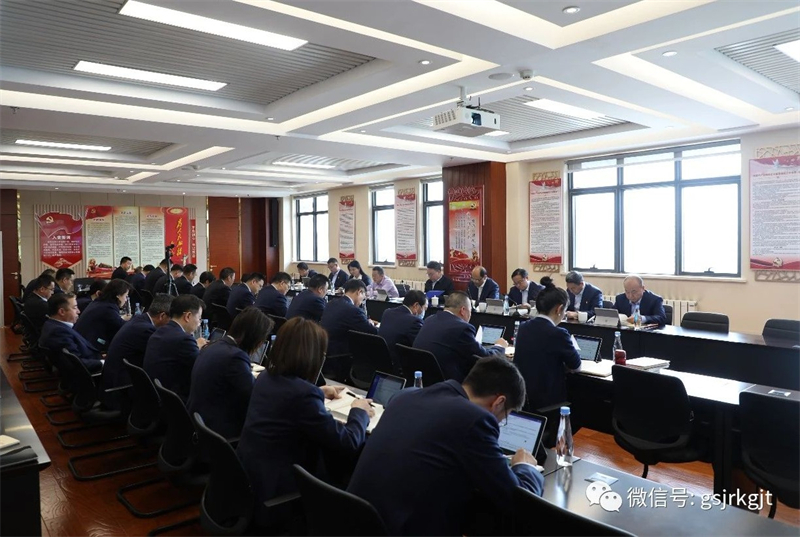 好博·体育-好博（中国）一站式服务官方网站
迅速传达学习全省国有企业廉政教育大会精神